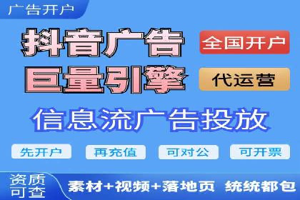 揭秘百度包年竞价优势：成功案例深度解析