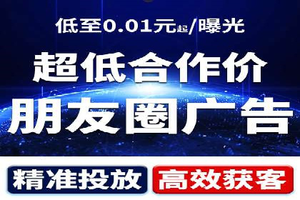 案例研究：SEM开户助力电商快速崛起